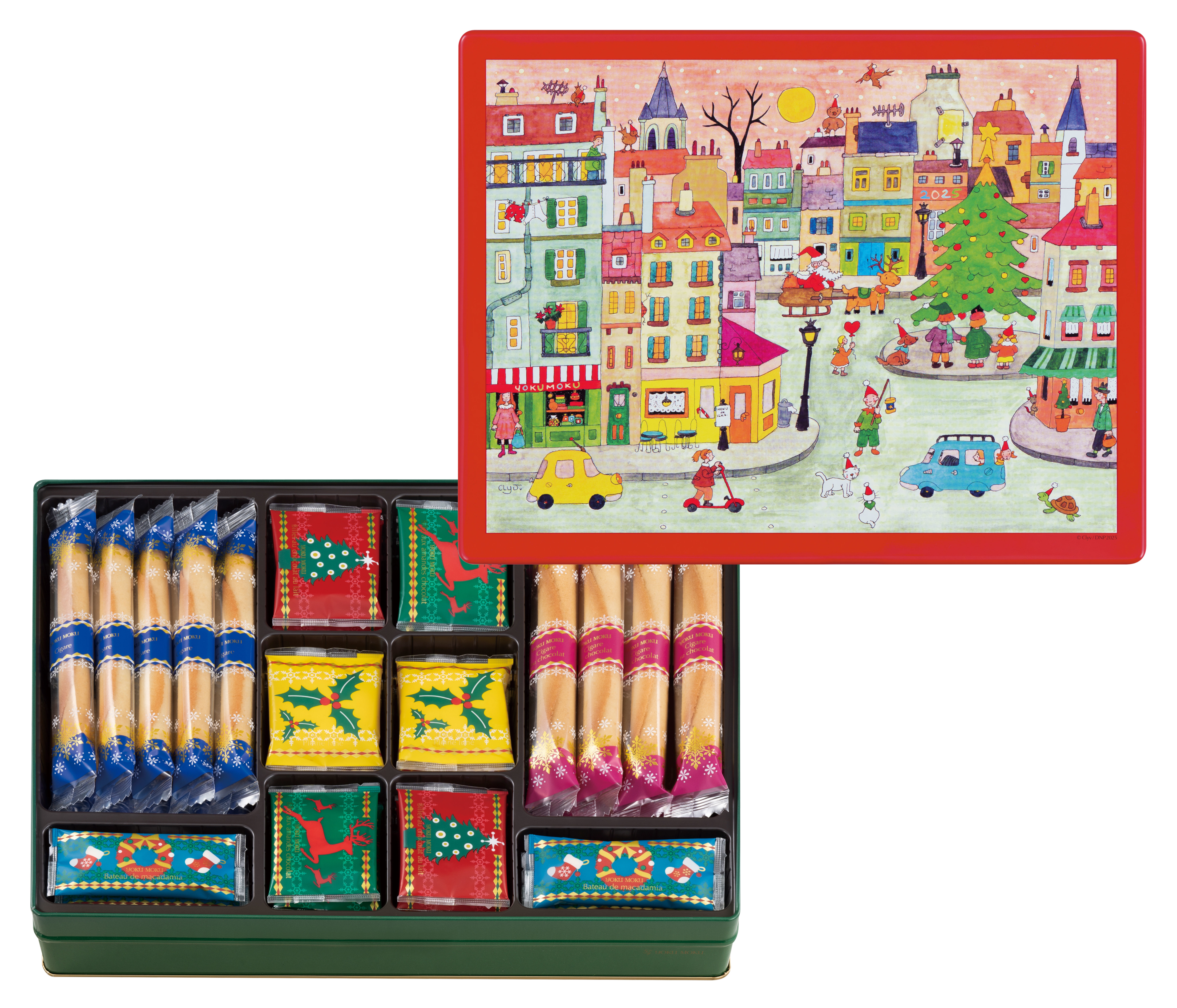 【⚠️交渉済み専用】茶柱ぷぅ　きみあたる　gateau小冊子 20250110tinwithlid-Gimp.png?v=