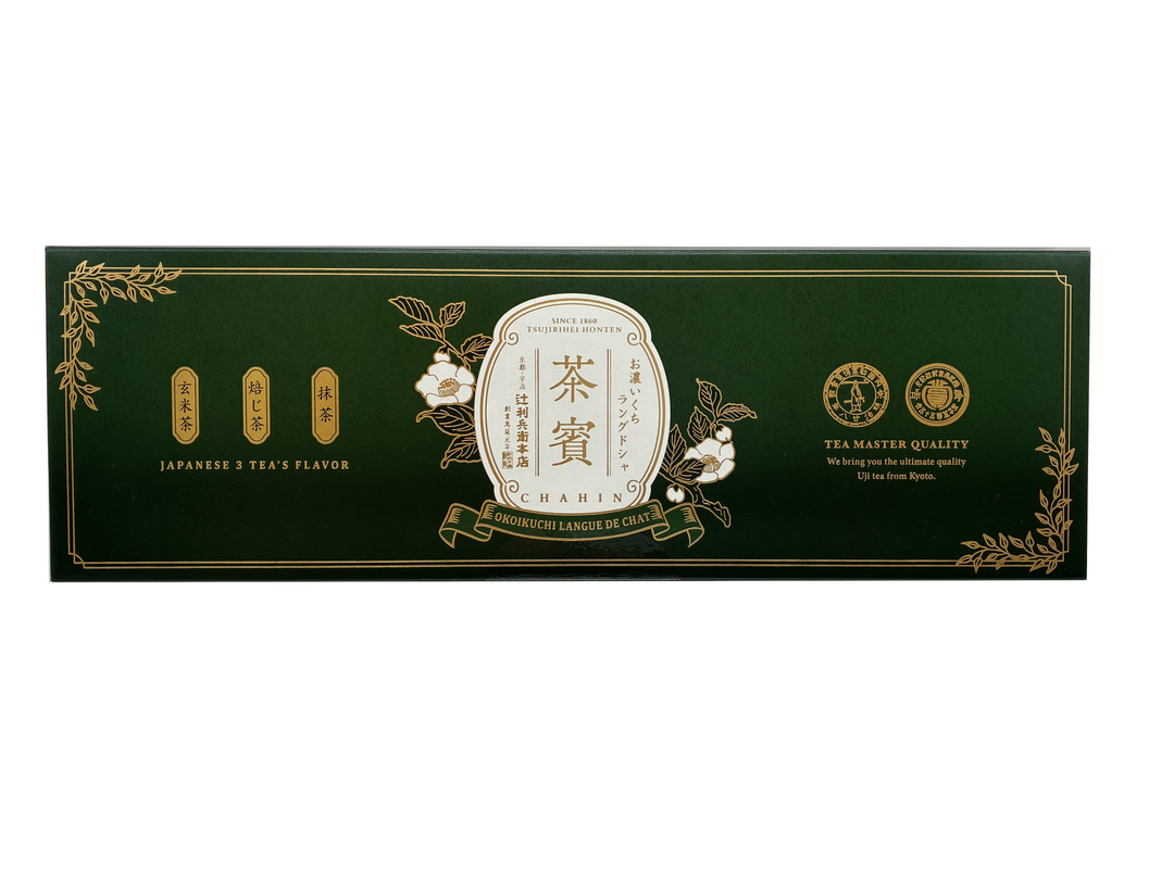 Tsujirihei Honten Okoikuchi Langue de Chat Assortment 9 pcs