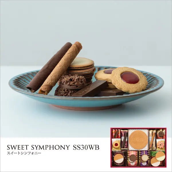 Sweet Symphony Kobe Fugetsudo