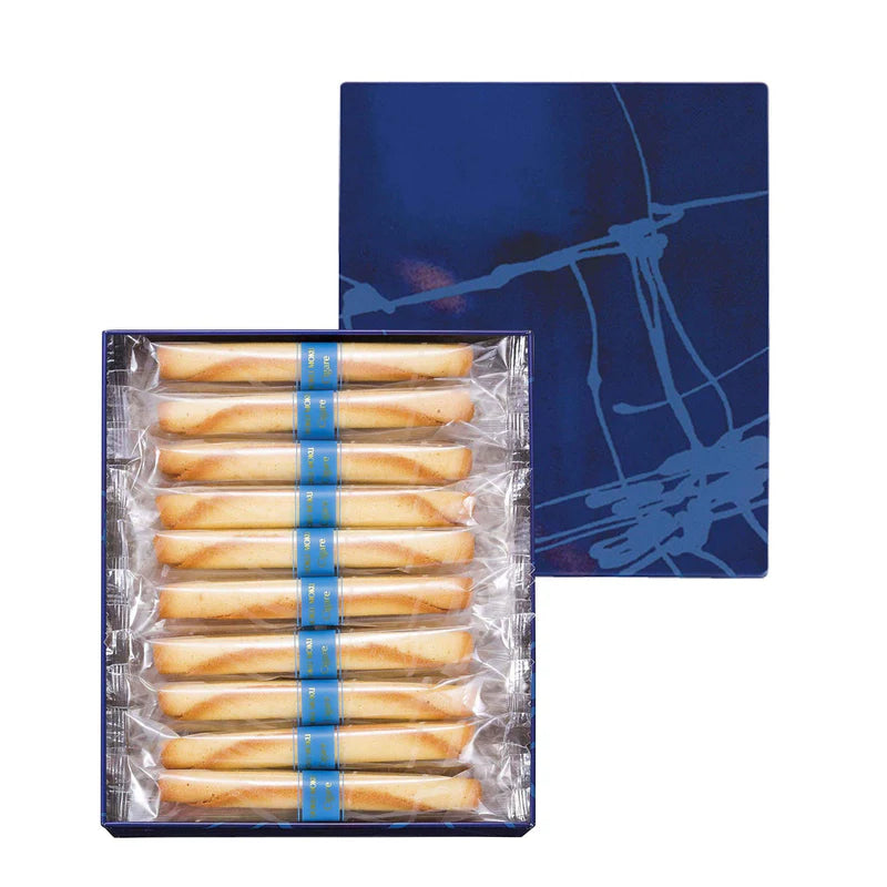 Cigare Holiday Gift