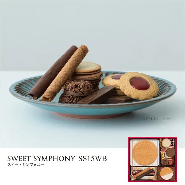 Sweet Symphony Kobe Fugetsudo