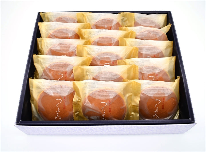 Tsukuyomi Minamoto Kitchoan