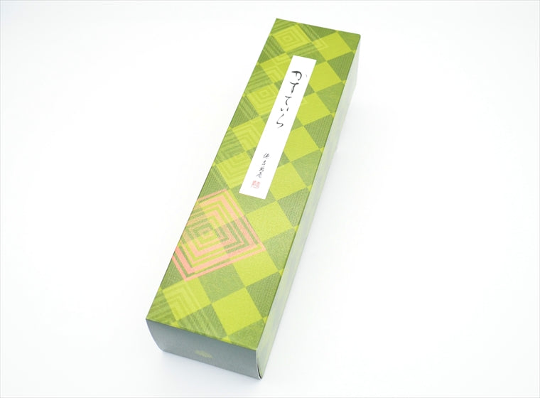 Matcha Kasutera Minamoto Kitchoan