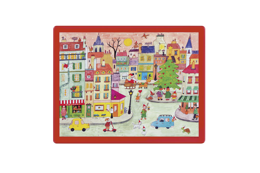 Holiday Cinq Delices