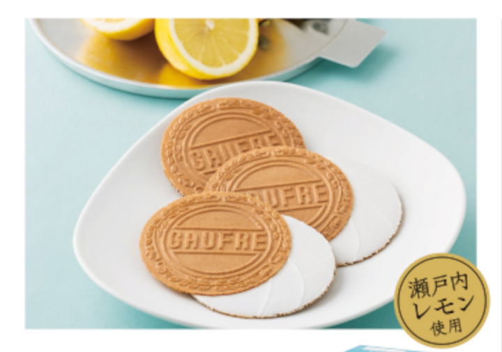 PETITES GAUFRES & PALET SET (LEMON) 12B