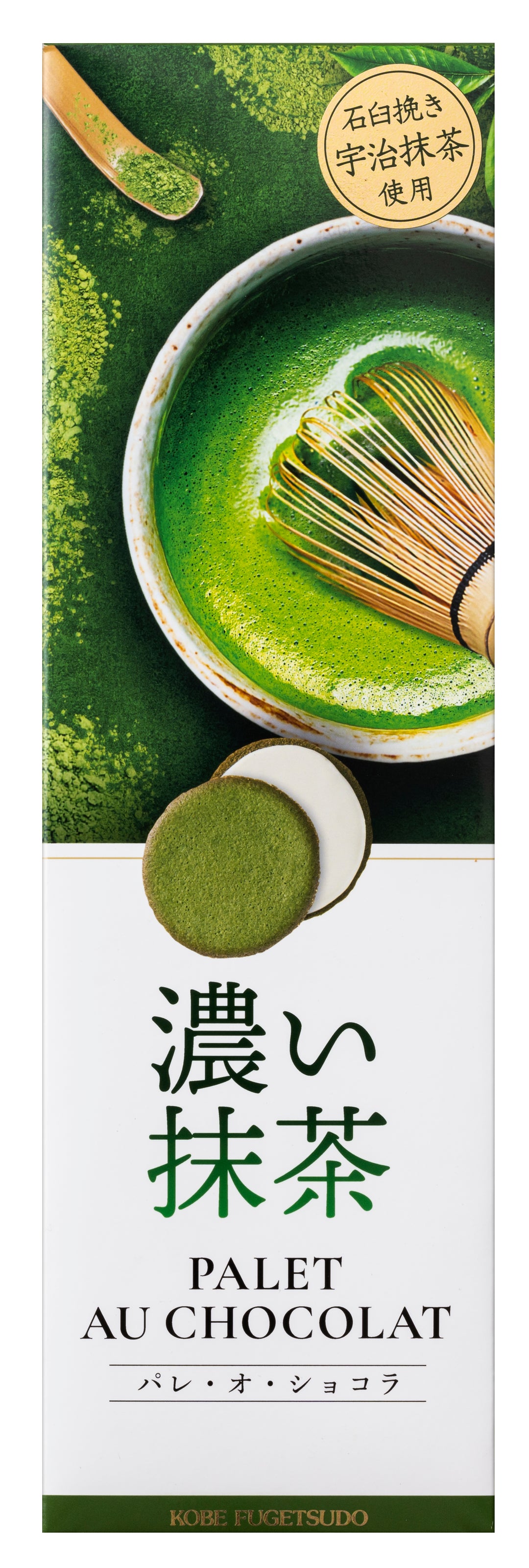Petite Gaufres Maccha & Palet Au Maccha Set