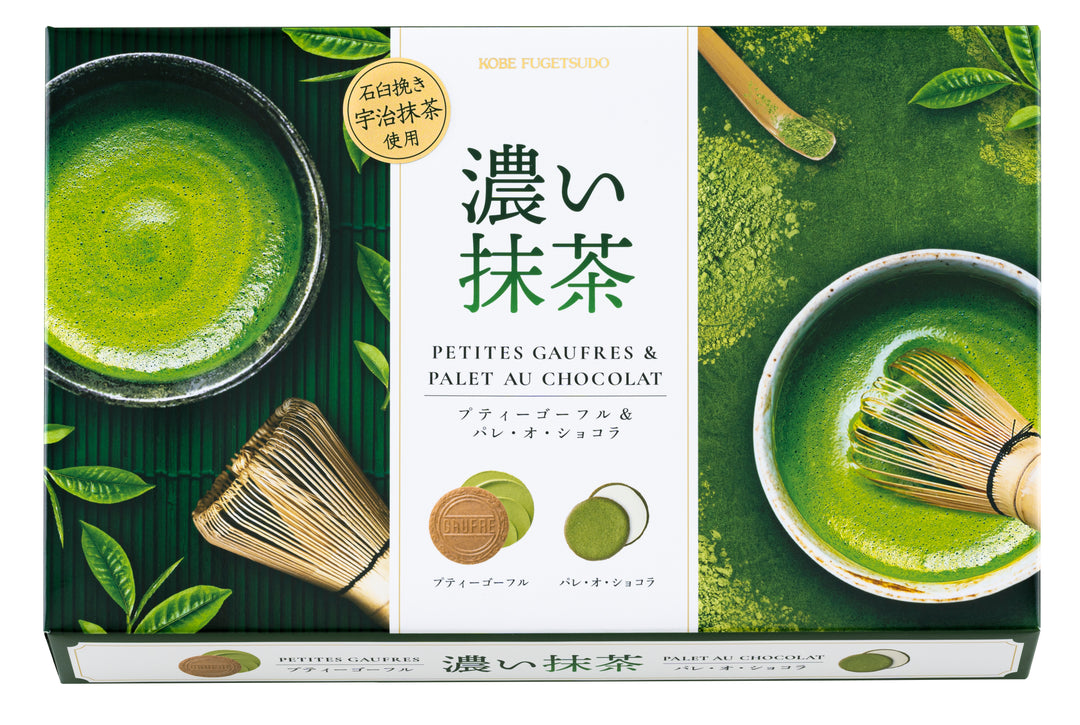 Petite Gaufres Maccha & Palet Au Maccha Set