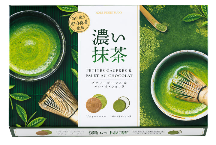 Petite Gaufres Maccha & Palet Au Maccha Set