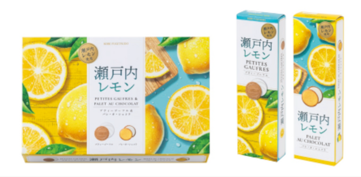 PETITES GAUFRES & PALET SET (LEMON) 12B
