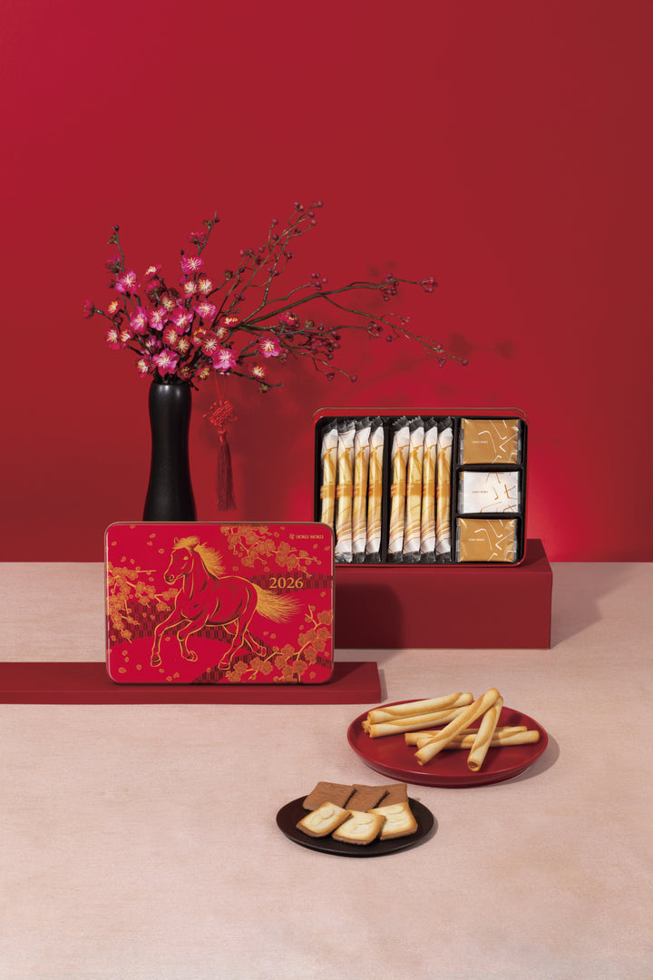 New Year's Assortment (5110)