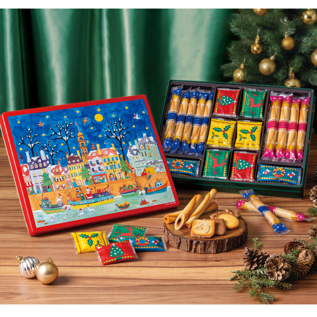 Holiday Cinq Delices