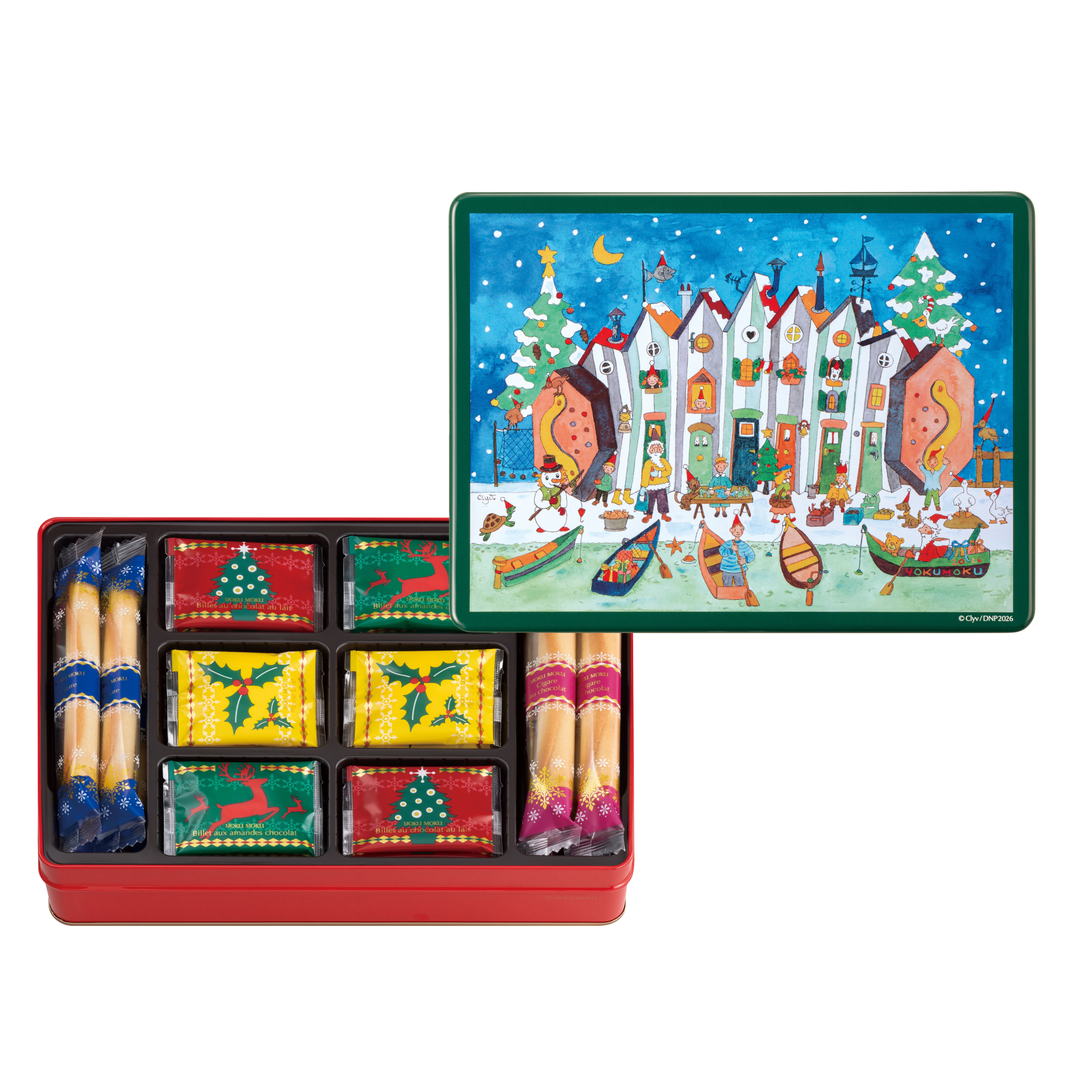Holiday Petite Cinq Delices