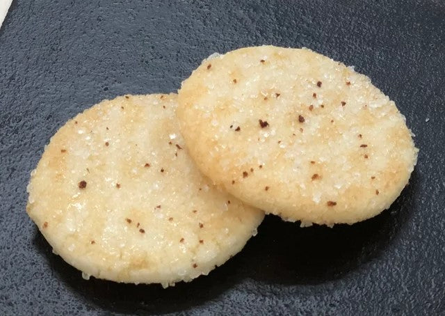 Rice Cracker Ume Zarame