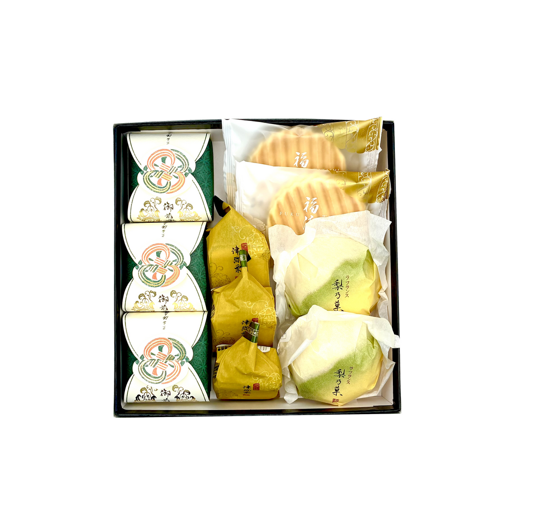 Autumun Gift Set 3