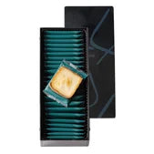 Billet Aux Amandes Chocolat -Coming Soon!-