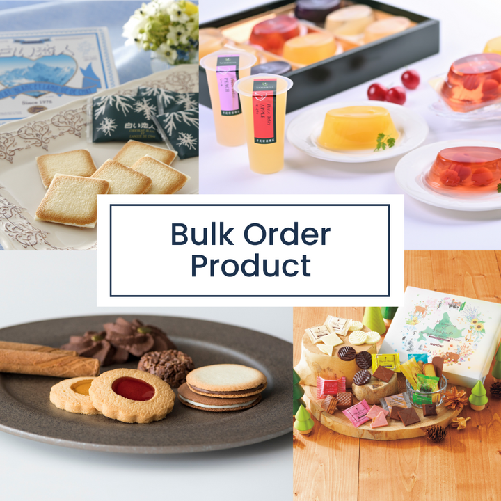 Corporate Bulk Order Products *Please choose pickup at checkout.