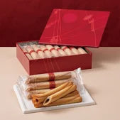 Cigare Au Chocolat