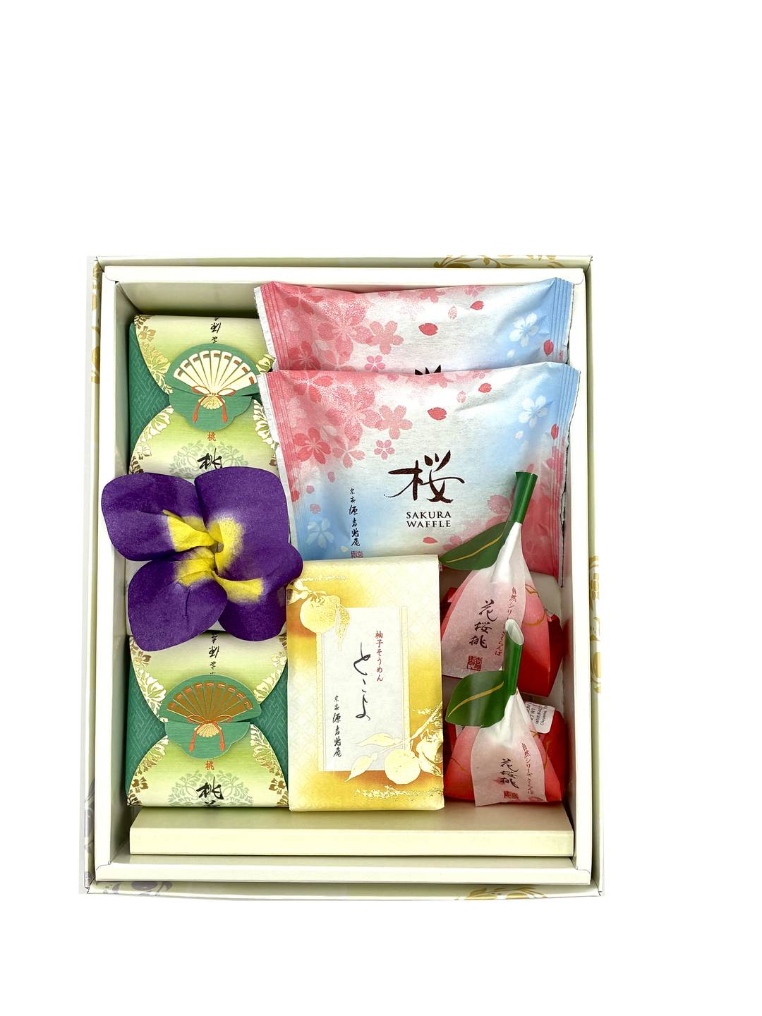 Gift Set Medium