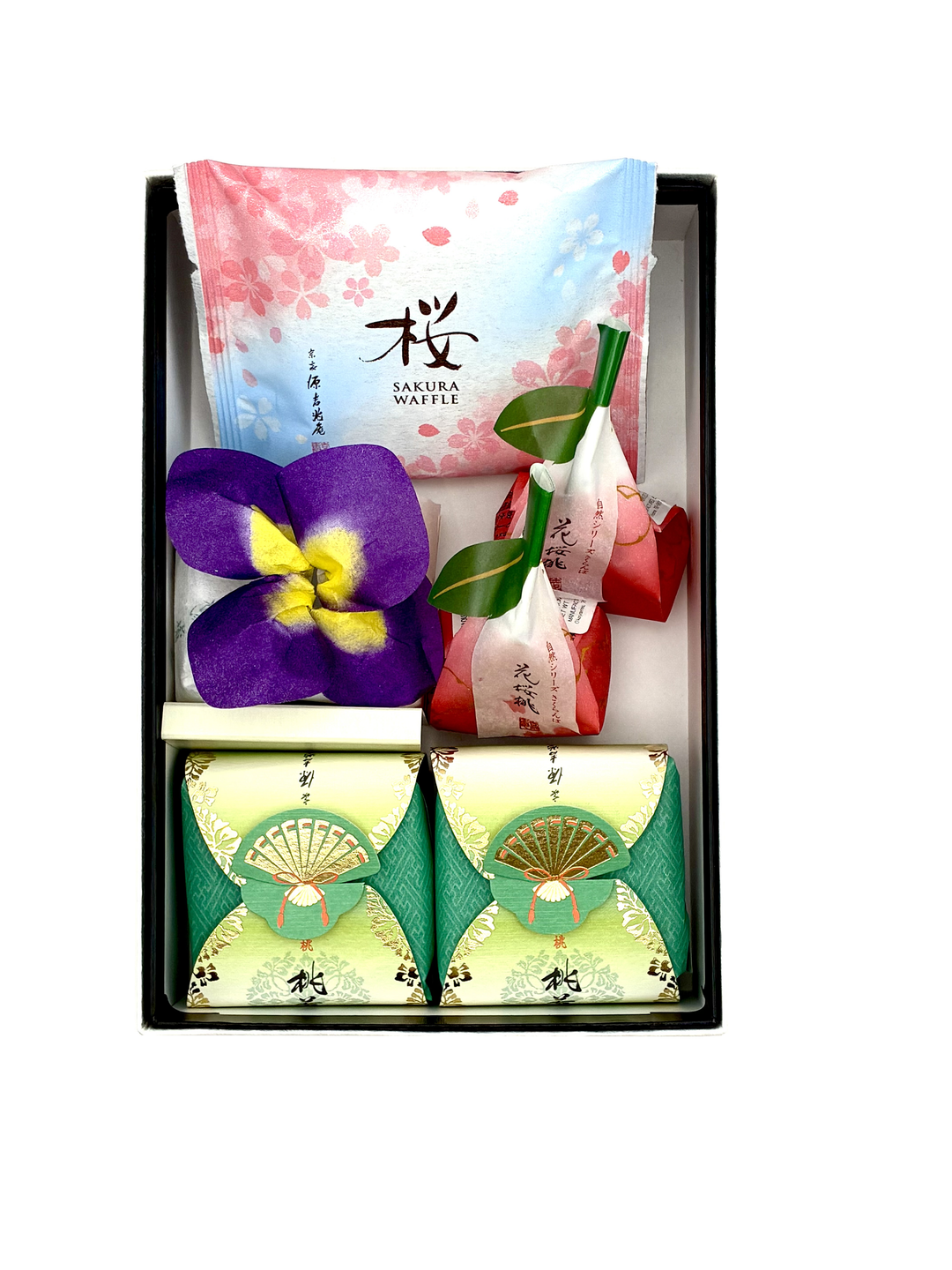 Gift Set Small