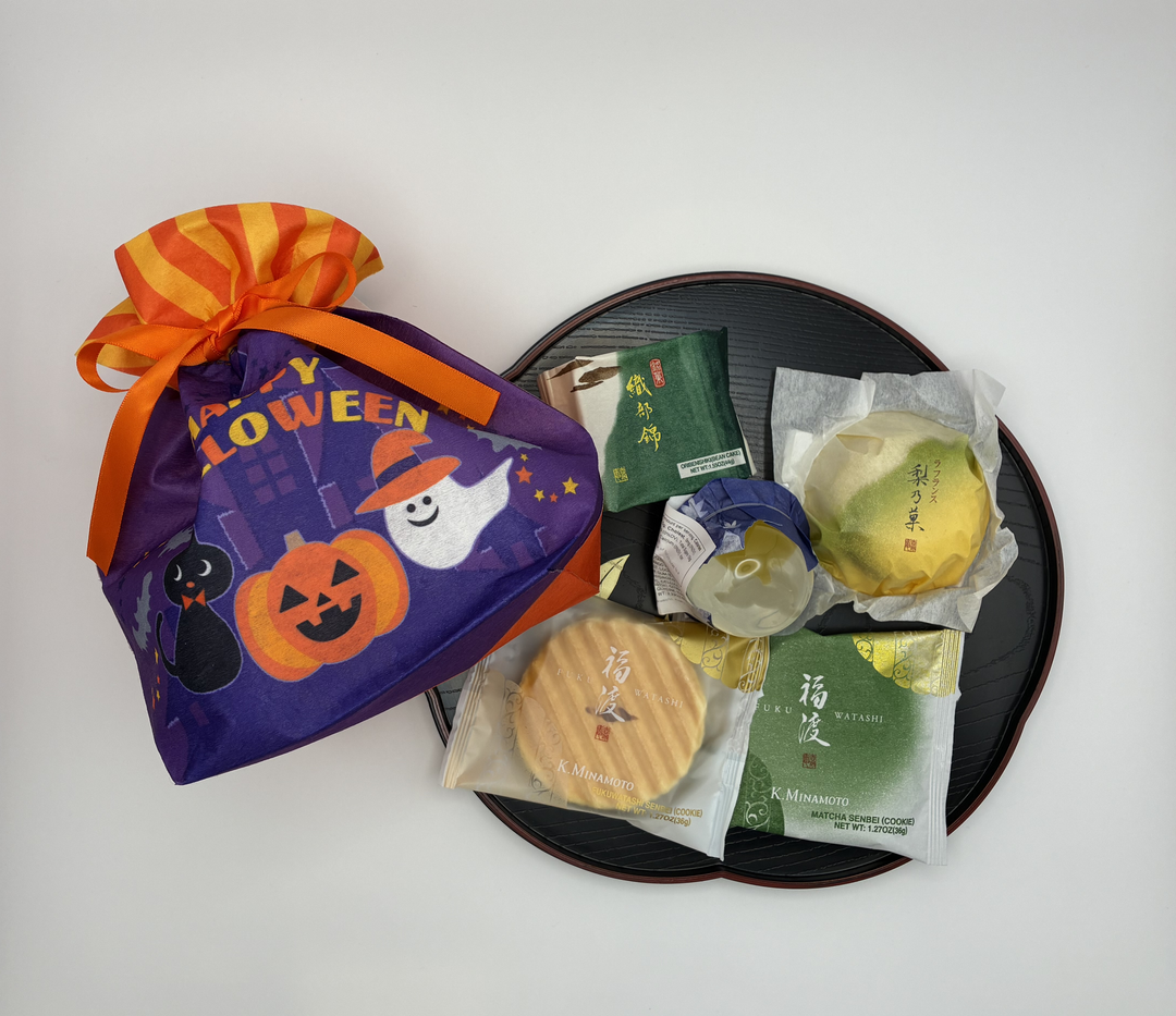 Halloween Set -Limited quantity 20 only available!