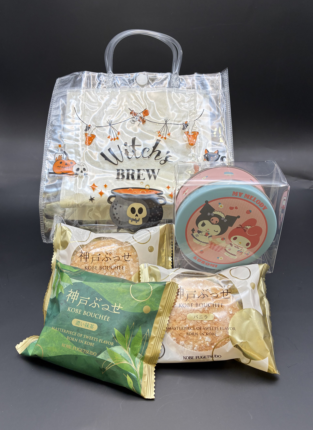 Halloween Gift Bag