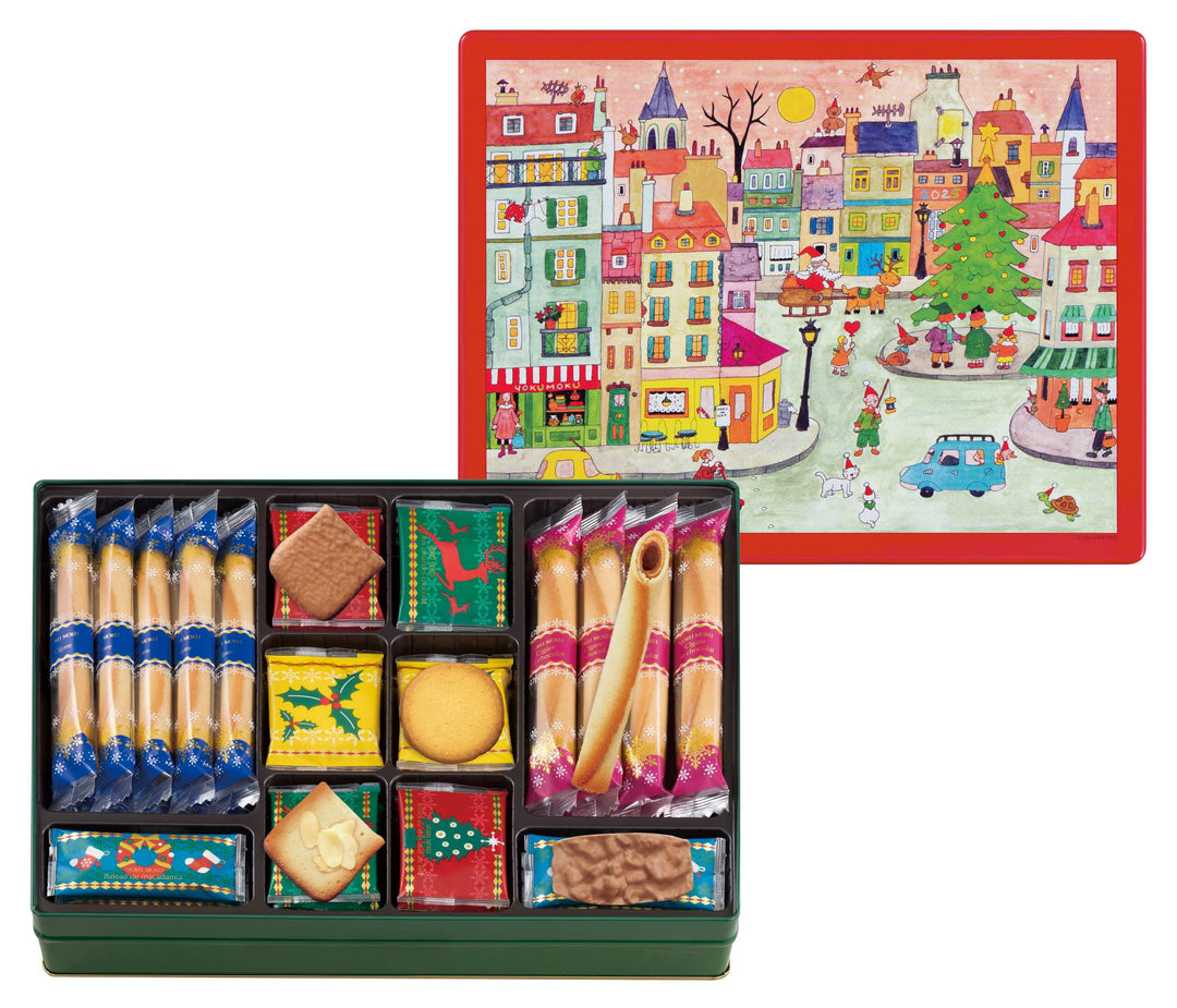 Holiday Cinq Delices Holiday Gift
