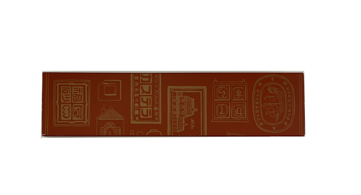 Hollander Cake