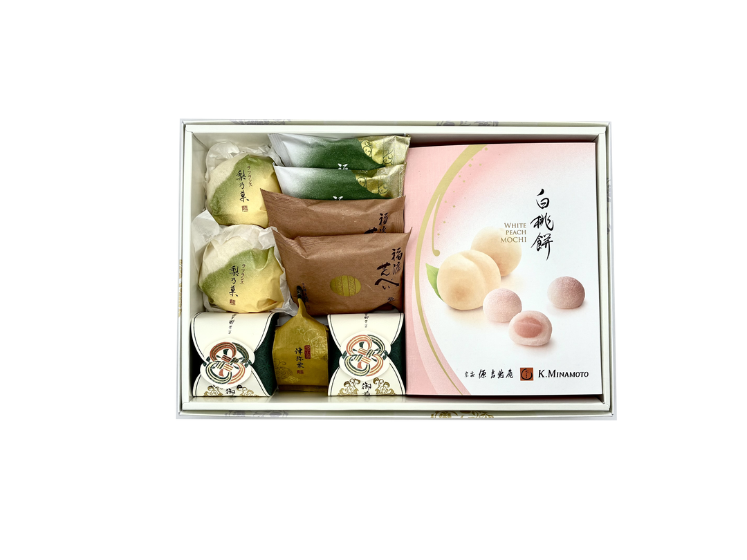 Autumn Gift Set 2