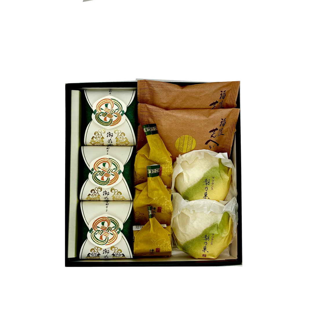Autumun Gift Set 3