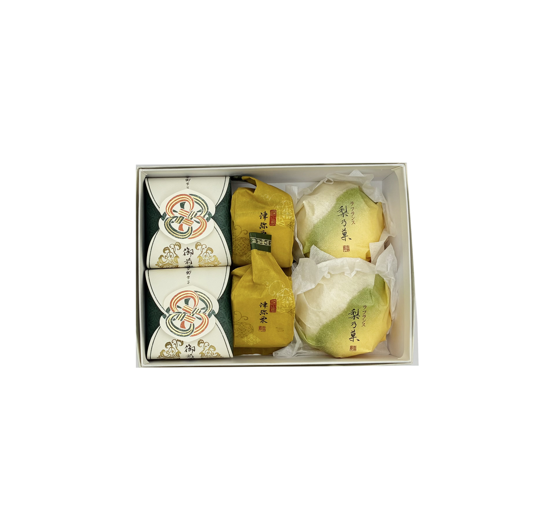 Autumn Gift Set 4