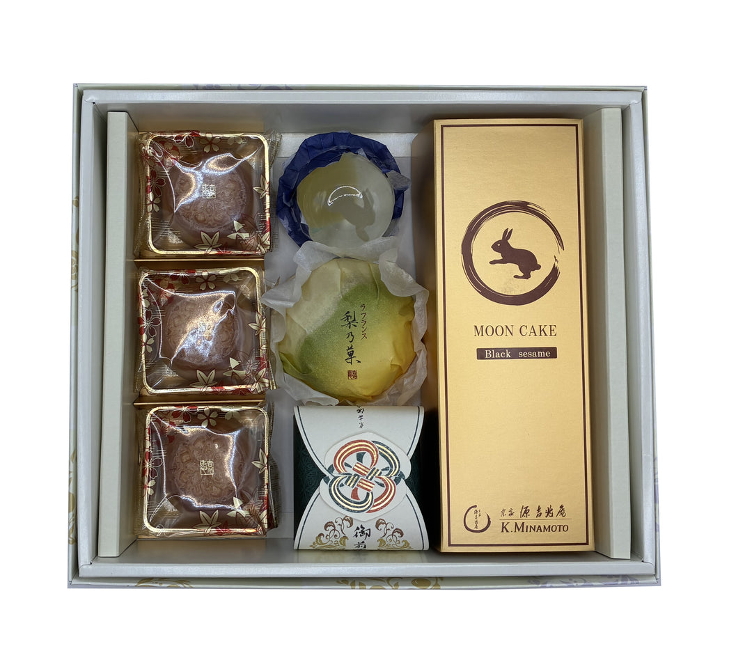 Mid Autumn Gift Set Medium Large