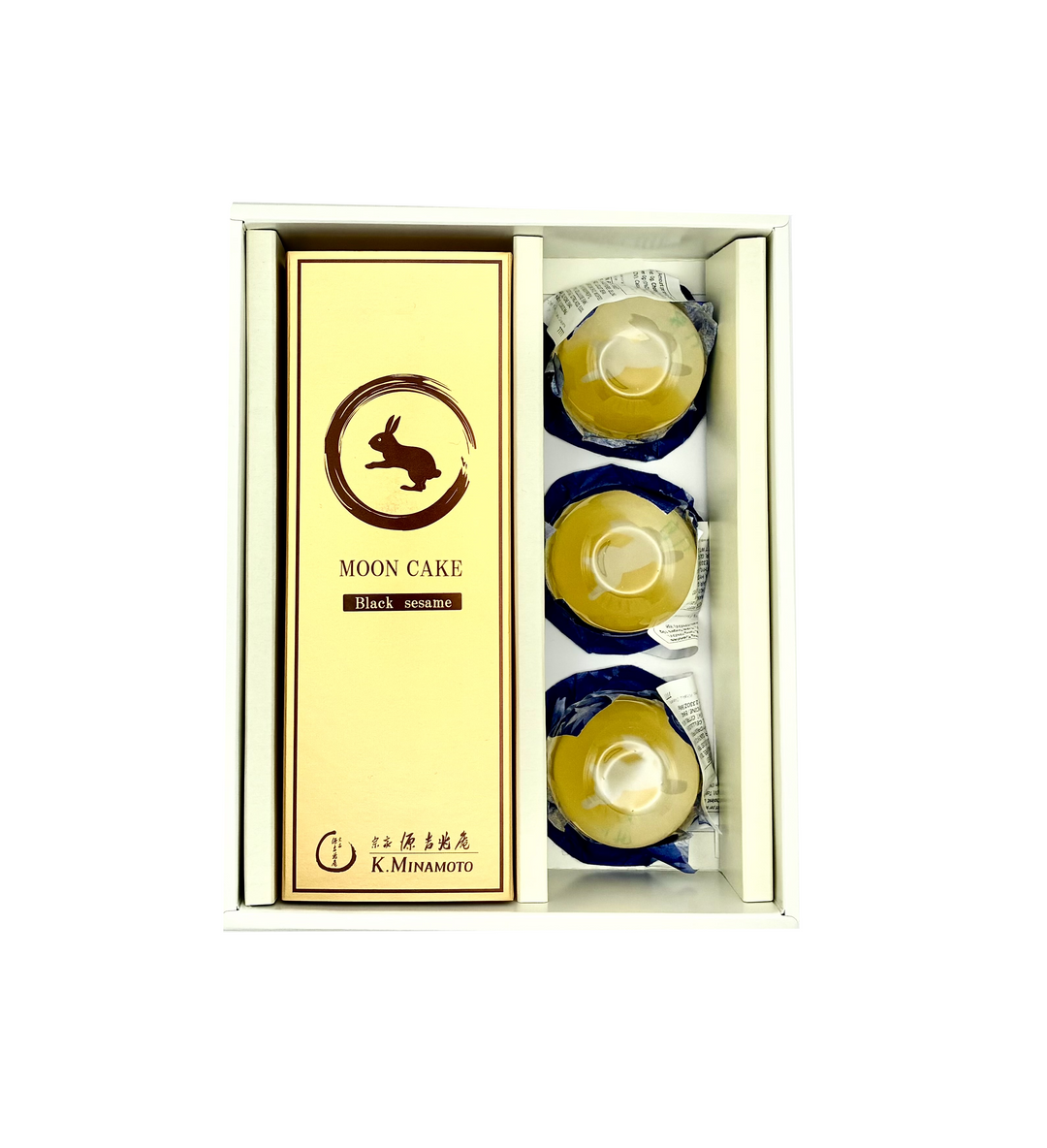 Mid Autumn Gift Set with Moon Cake & Tsukiyo no Utage