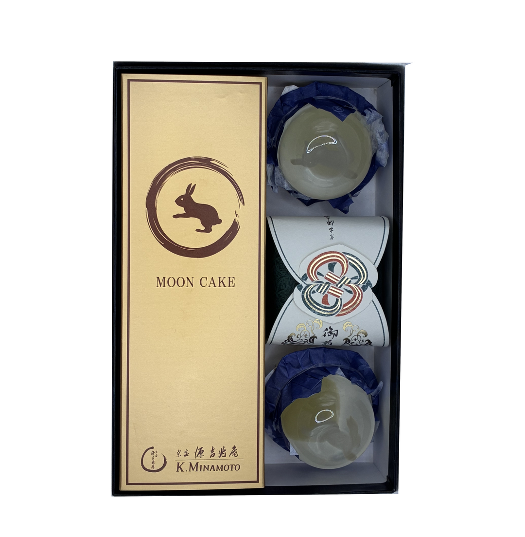 Mid Autumn Gift Set with Gozen Guri (Chestnut)