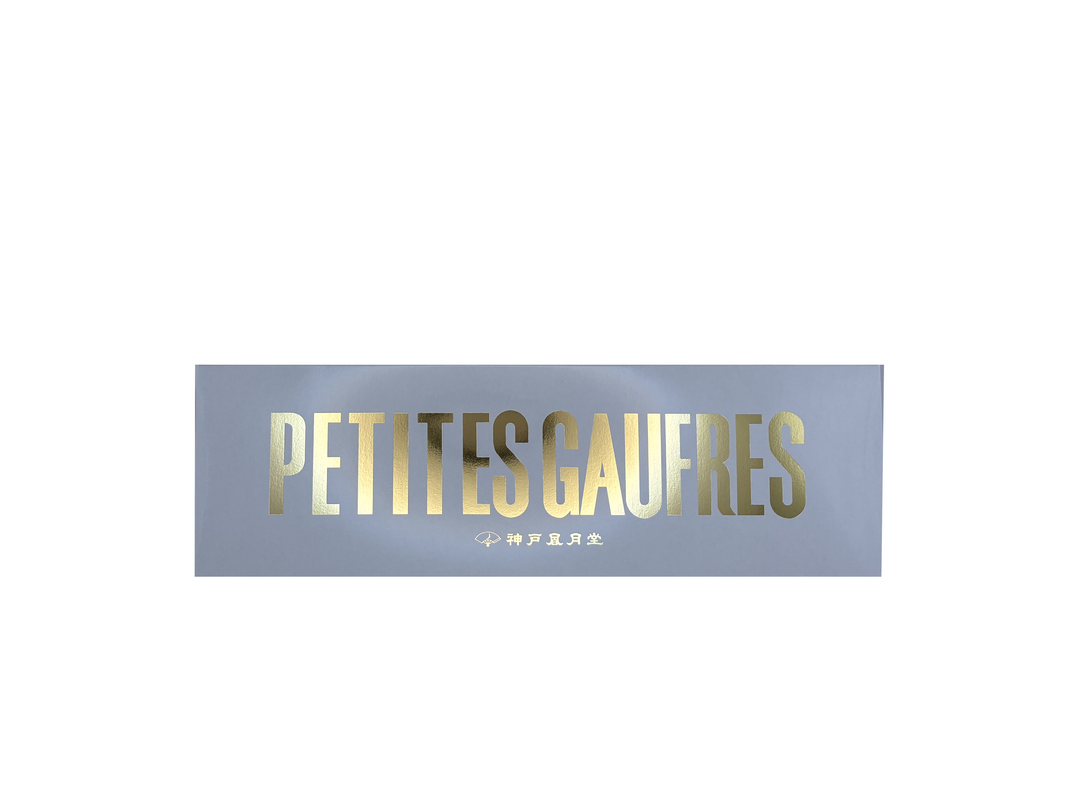 Petites Gaufres 6B