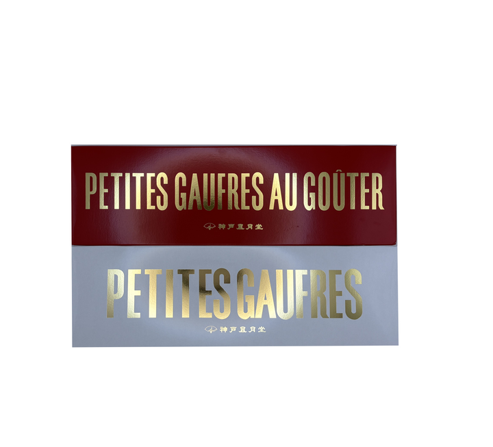 Petites Gaufres & Petites Gaufres au Gouter