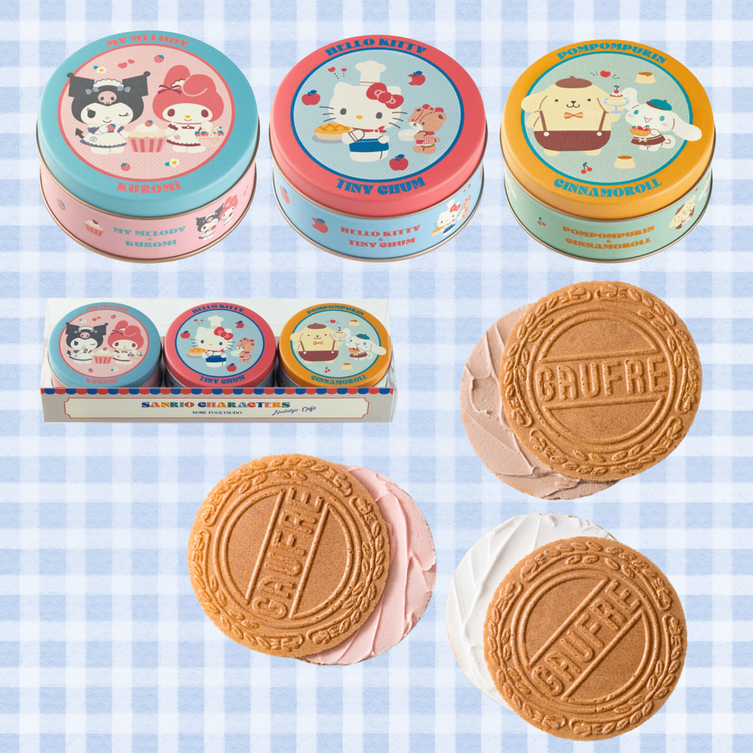 Hello Kitty Gaufres (3 cans)