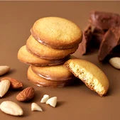 Petit Cinq Delices -Coming Soon!-