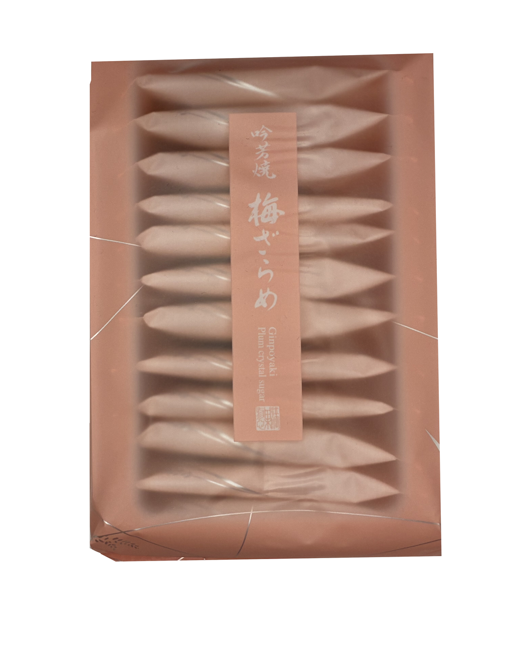 Rice Cracker Ume Zarame