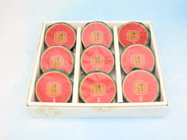Watermelon Sorbet