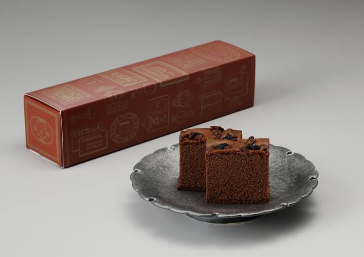 Hollander Cake