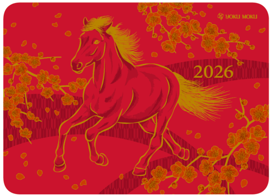 New Year's Assortment (5110)