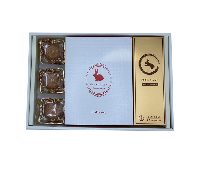 Mid Autumn Gift Set Large