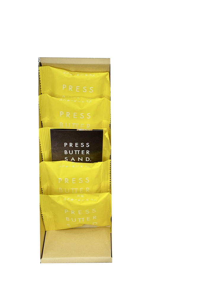 Press Butter Sand (5 pcs)  Lemon