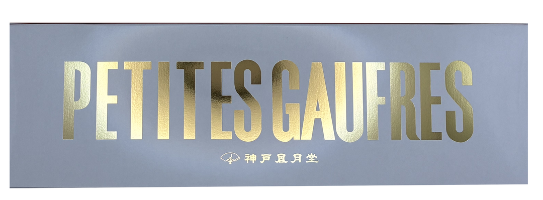 Petites Gaufres 6B