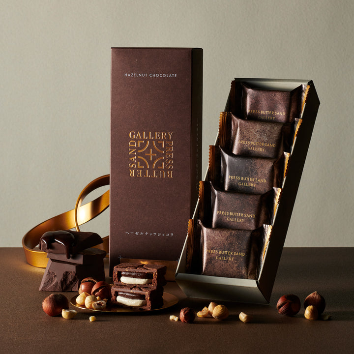 Press butter Sand (5pcs) Hazelnut Chocolate