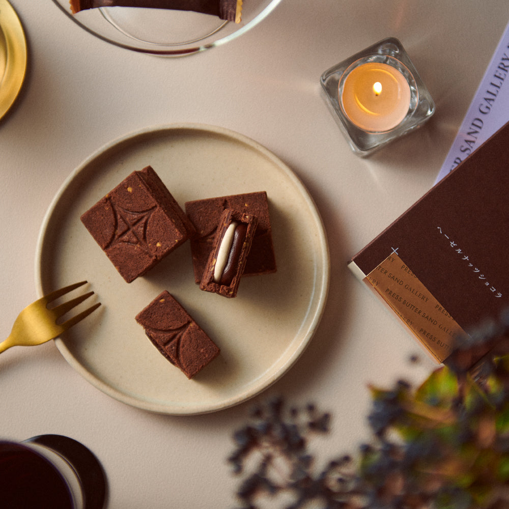 Press butter Sand (5pcs) Hazelnut Chocolate