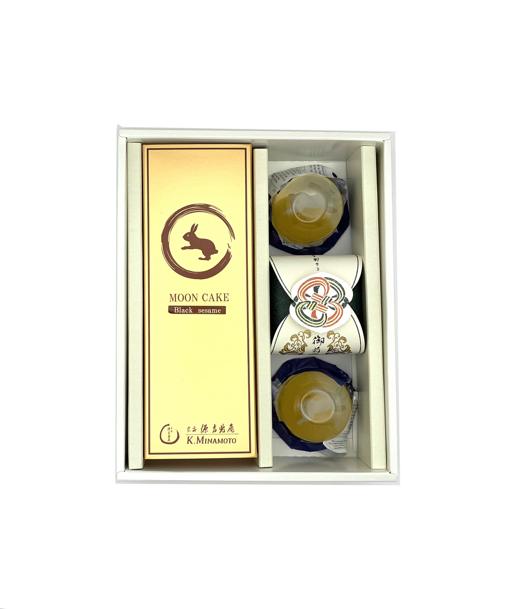 Mid Autumn Gift Set with Gozen Guri (Chestnut)
