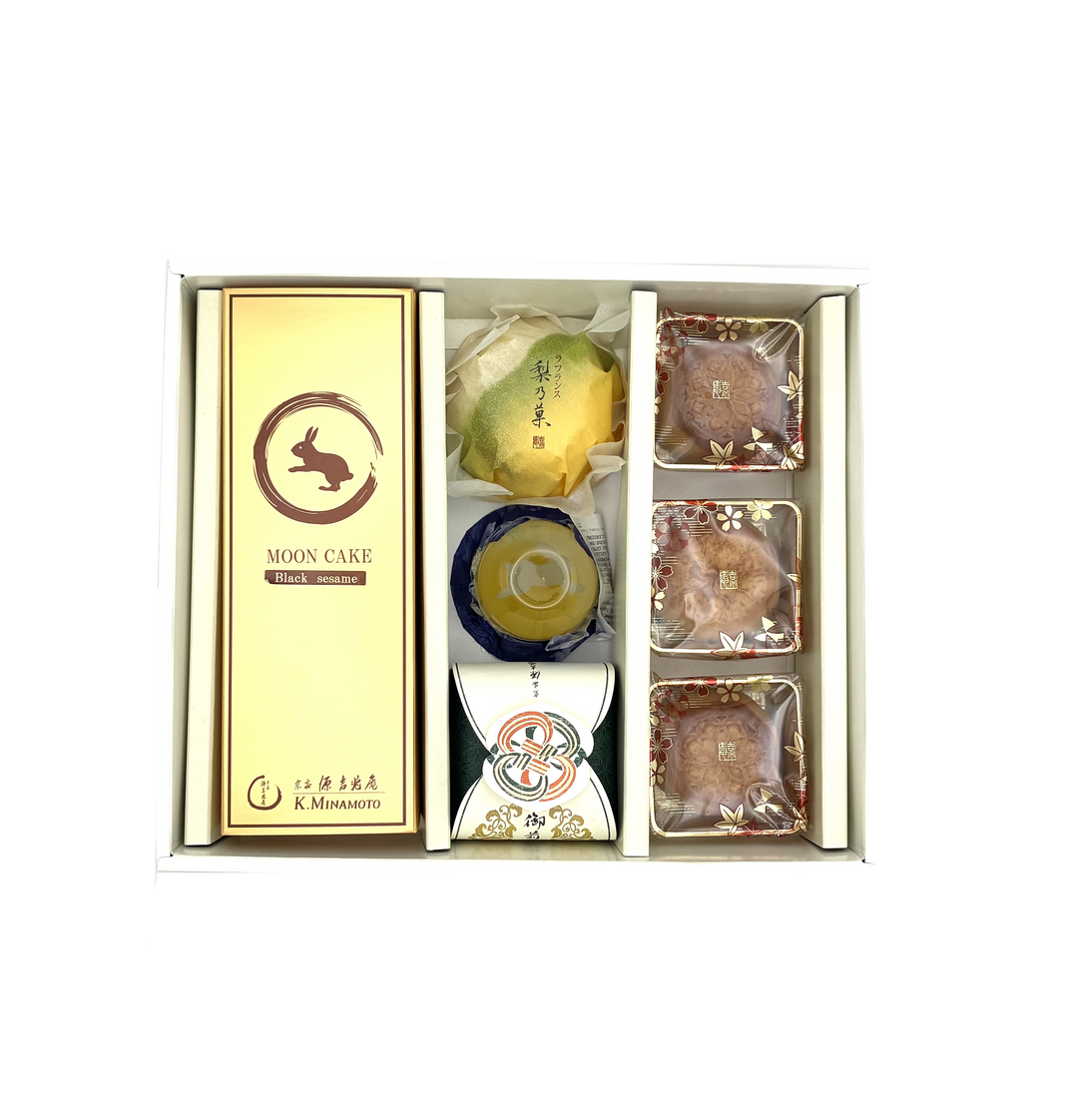 Mid Autumn Gift Set Medium Large