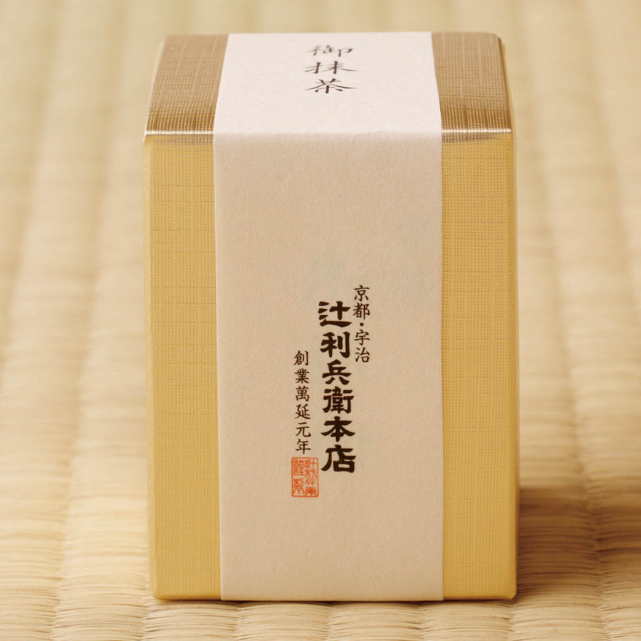 Uji Mukashi Yamari